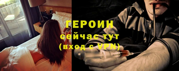 амф Бугульма