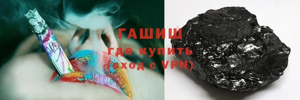амф Бугульма