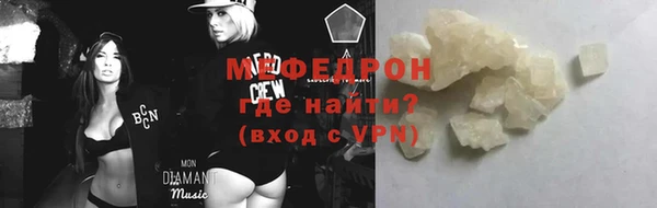 шишки Бронницы