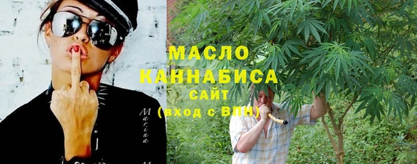 MDMA Premium VHQ Бородино