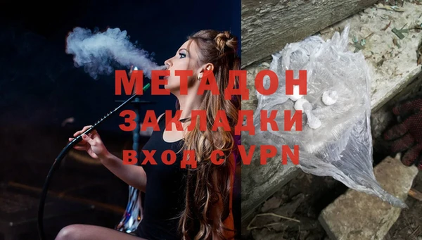 амф Бугульма