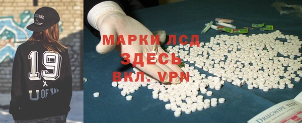 амф Бугульма