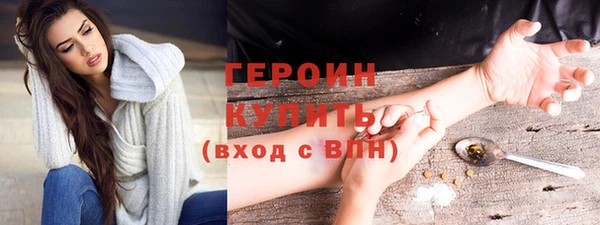амф Бугульма