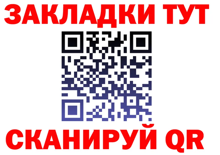 МЕФ 4 MMC маркетплейс это hydra Гусь-Хрустальный