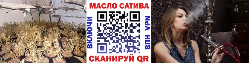 Дистиллят ТГК Wax сайты даркнета какой сайт Гусь-Хрустальный